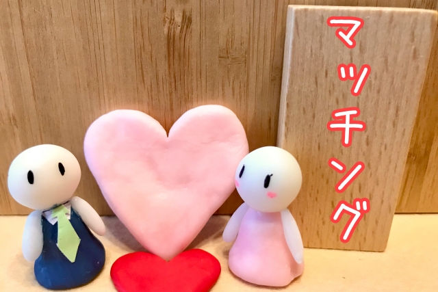 ダウンロード (3)